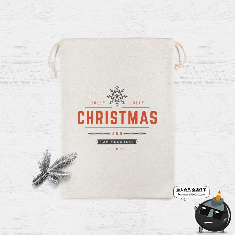 图片[4]-布袋布料拉扎绳袋子系绳logo包装宣传效果图vi展示文创样机ps素材-设计猿