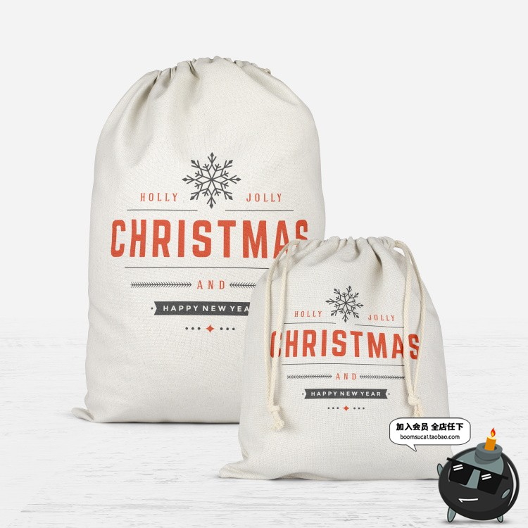 图片[6]-布袋布料拉扎绳袋子系绳logo包装宣传效果图vi展示文创样机ps素材-设计猿