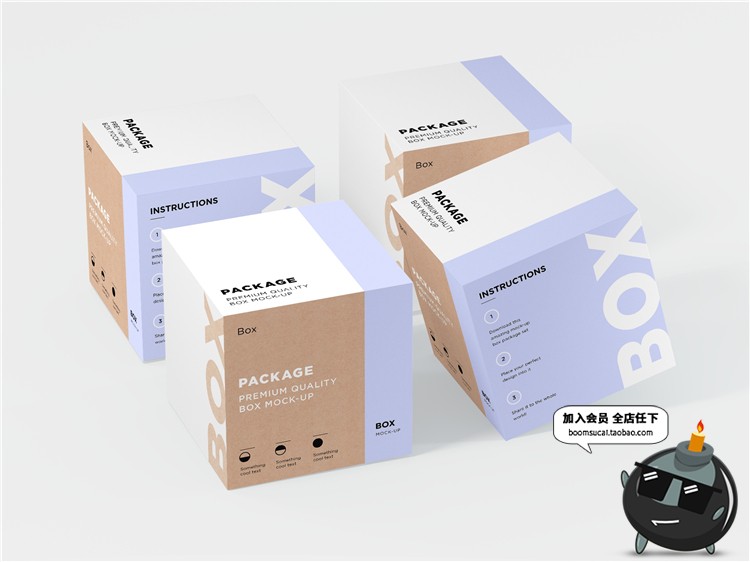 图片[2]-收纳箱包装箱快递打包箱瓦楞纸箱打包箱VI贴图LOGO样机PSD素材-设计猿