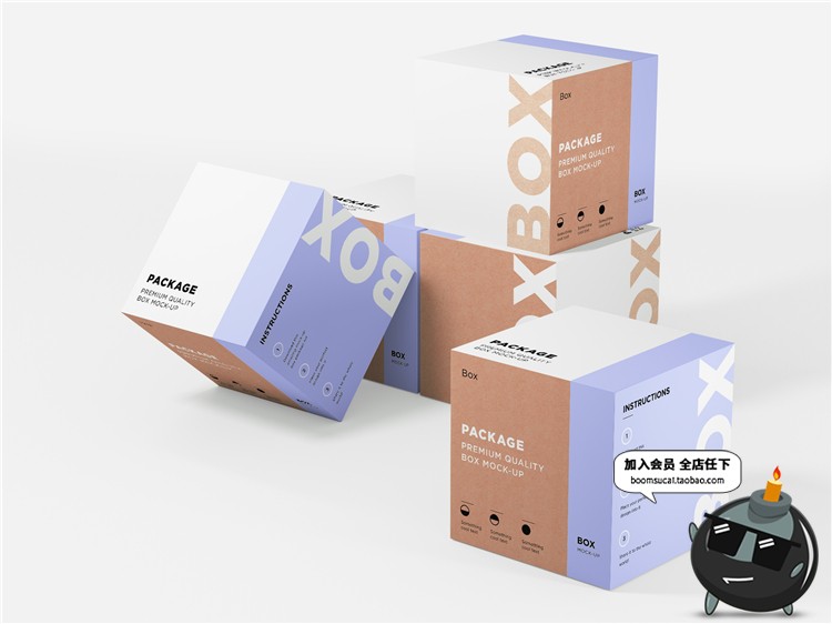 图片[4]-收纳箱包装箱快递打包箱瓦楞纸箱打包箱VI贴图LOGO样机PSD素材-设计猿