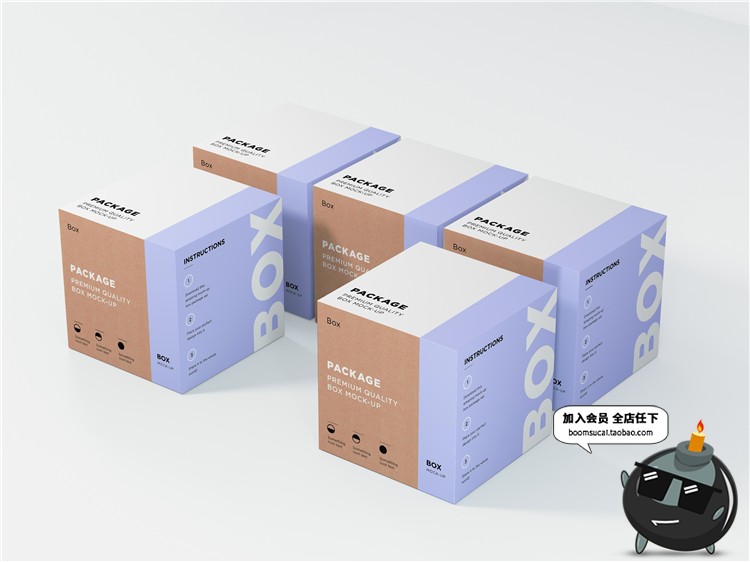 图片[7]-收纳箱包装箱快递打包箱瓦楞纸箱打包箱VI贴图LOGO样机PSD素材-设计猿