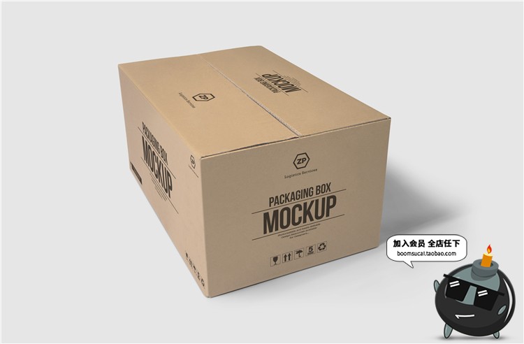 图片[9]-收纳箱包装箱快递打包箱瓦楞纸箱打包箱VI贴图LOGO样机PSD素材-设计猿