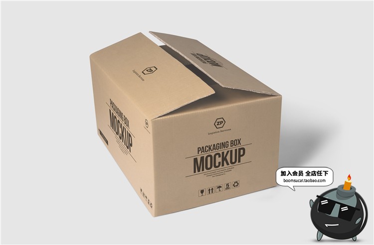 图片[10]-收纳箱包装箱快递打包箱瓦楞纸箱打包箱VI贴图LOGO样机PSD素材-设计猿