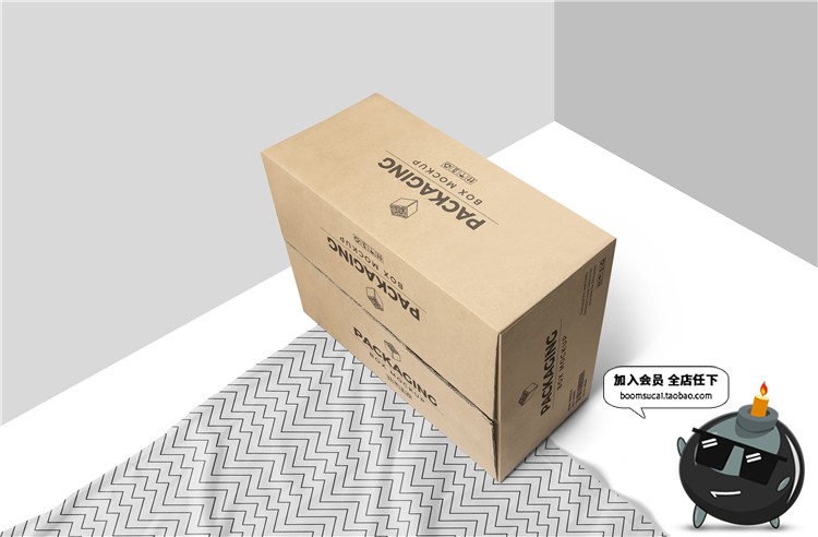 图片[17]-收纳箱包装箱快递打包箱瓦楞纸箱打包箱VI贴图LOGO样机PSD素材-设计猿