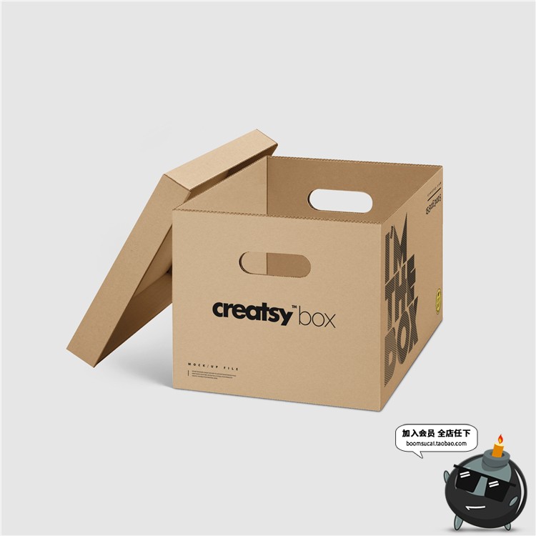 图片[18]-收纳箱包装箱快递打包箱瓦楞纸箱打包箱VI贴图LOGO样机PSD素材-设计猿