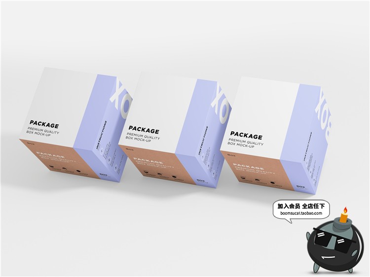 图片[26]-收纳箱包装箱快递打包箱瓦楞纸箱打包箱VI贴图LOGO样机PSD素材-设计猿