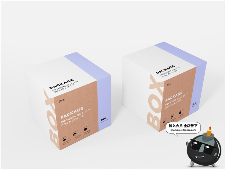 图片[27]-收纳箱包装箱快递打包箱瓦楞纸箱打包箱VI贴图LOGO样机PSD素材-设计猿