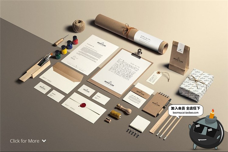 图片[1]-美术艺术工艺品牌文具工具套装VI提案PSD模板文创样机PS设计素材-设计猿