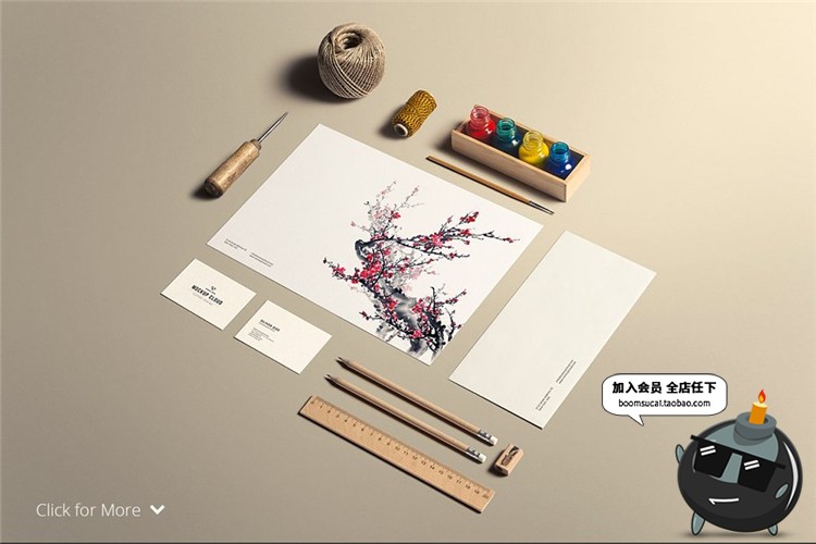 图片[2]-美术艺术工艺品牌文具工具套装VI提案PSD模板文创样机PS设计素材-设计猿