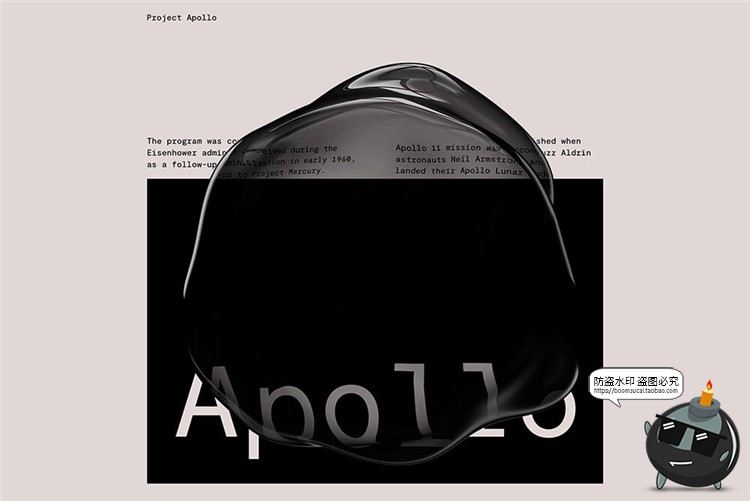 图片[16]-黑色液态玻璃气泡失真抽象变形水滴PSD模板PNG免抠后期合成PS素材-设计猿