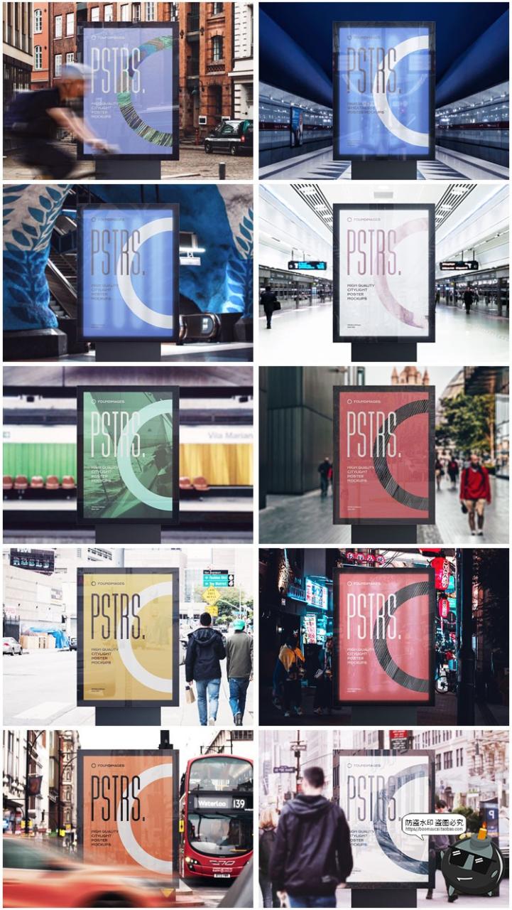 图片[1]-户外城市街头灯箱广告海报效果图展示PSD模板智能贴图样机PS素材-设计猿