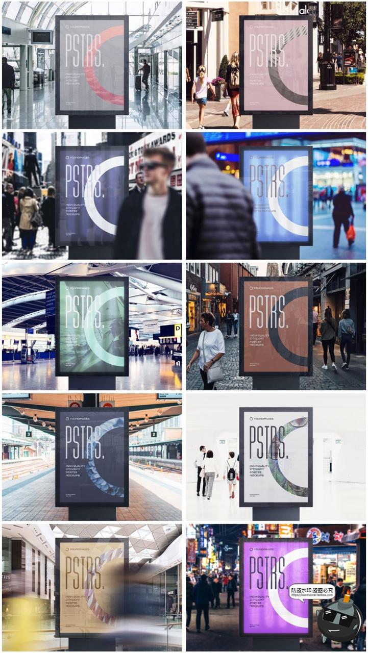 图片[2]-户外城市街头灯箱广告海报效果图展示PSD模板智能贴图样机PS素材-设计猿