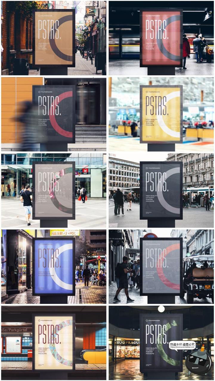 图片[3]-户外城市街头灯箱广告海报效果图展示PSD模板智能贴图样机PS素材-设计猿