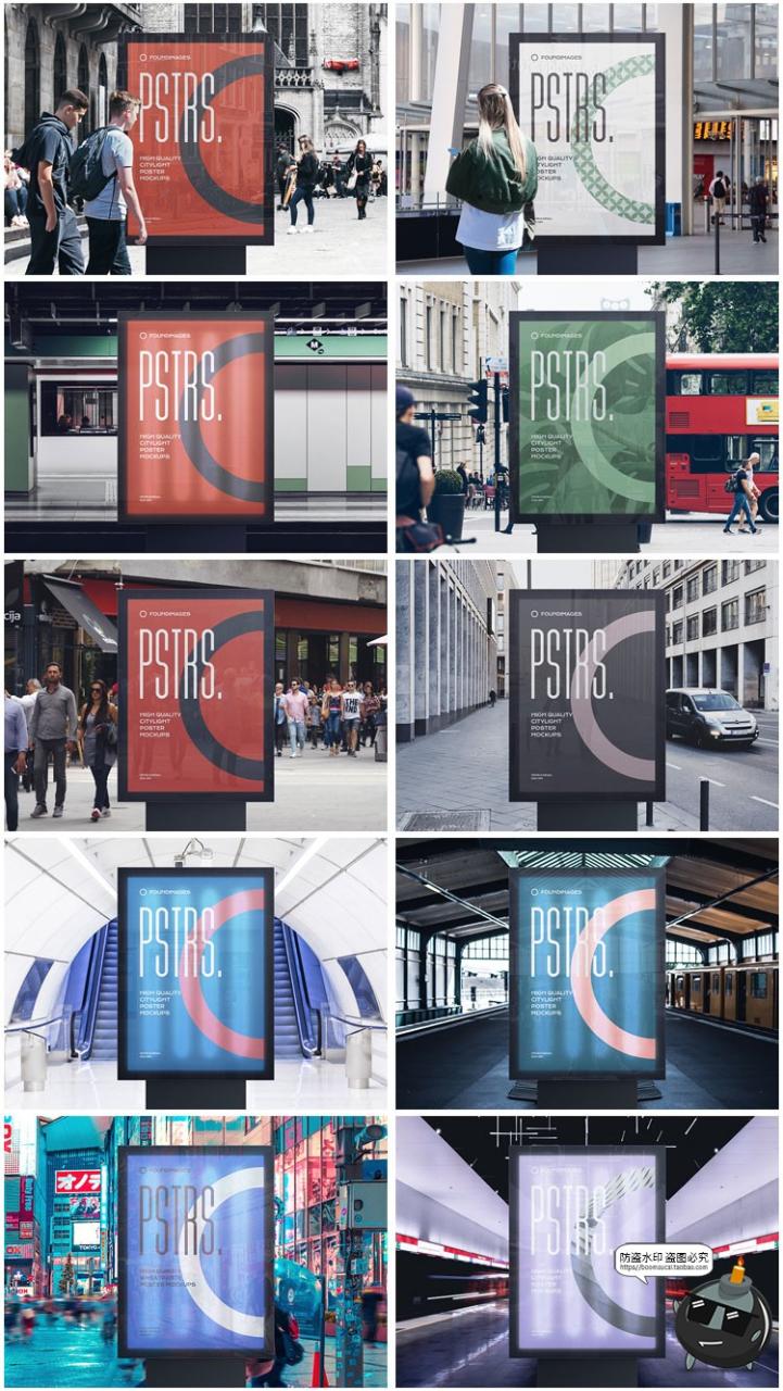 图片[4]-户外城市街头灯箱广告海报效果图展示PSD模板智能贴图样机PS素材-设计猿