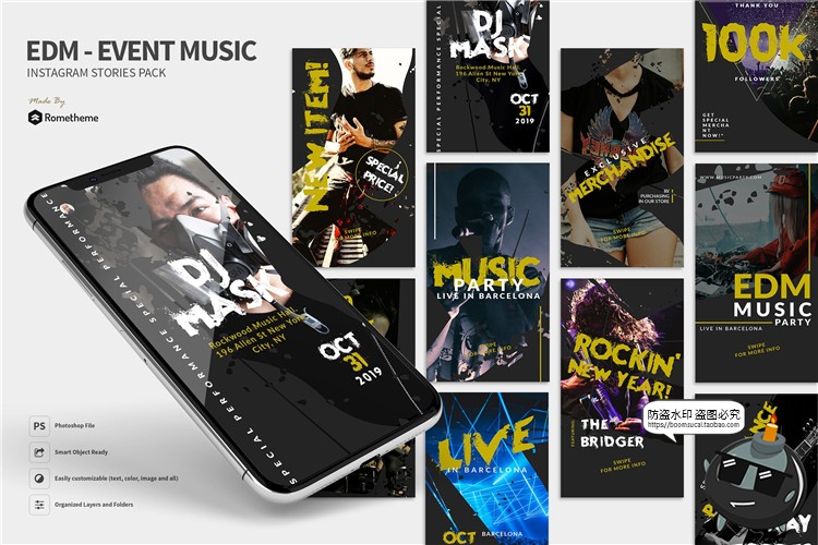 图片[1]-潮流排版斑驳风格磨损效果图文排版个性个人海报PSD模板PS素材-设计猿