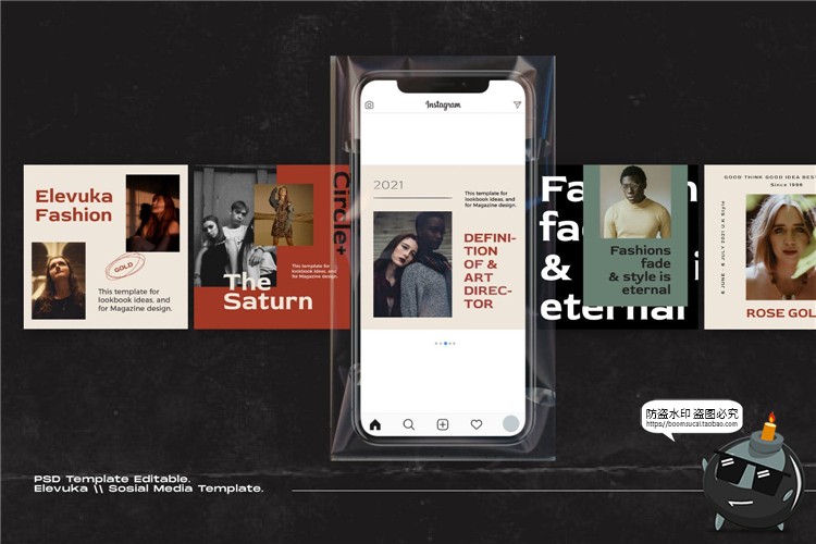 图片[2]-复古素色时尚品牌简约新品宣传广告海报图文排版PSD模板PS素材-设计猿