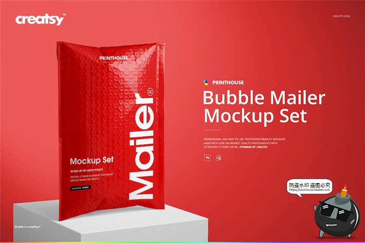 图片[1]-快递防震泡沫气泡自封袋外包装袋展示效果PSD模板智能样机PS素材-设计猿