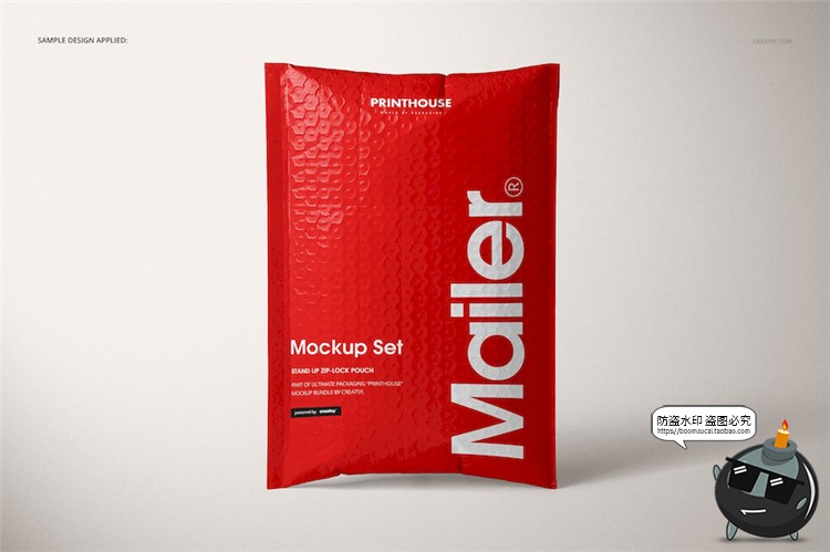 图片[5]-快递防震泡沫气泡自封袋外包装袋展示效果PSD模板智能样机PS素材-设计猿