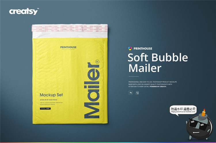 图片[7]-快递防震泡沫气泡自封袋外包装袋展示效果PSD模板智能样机PS素材-设计猿