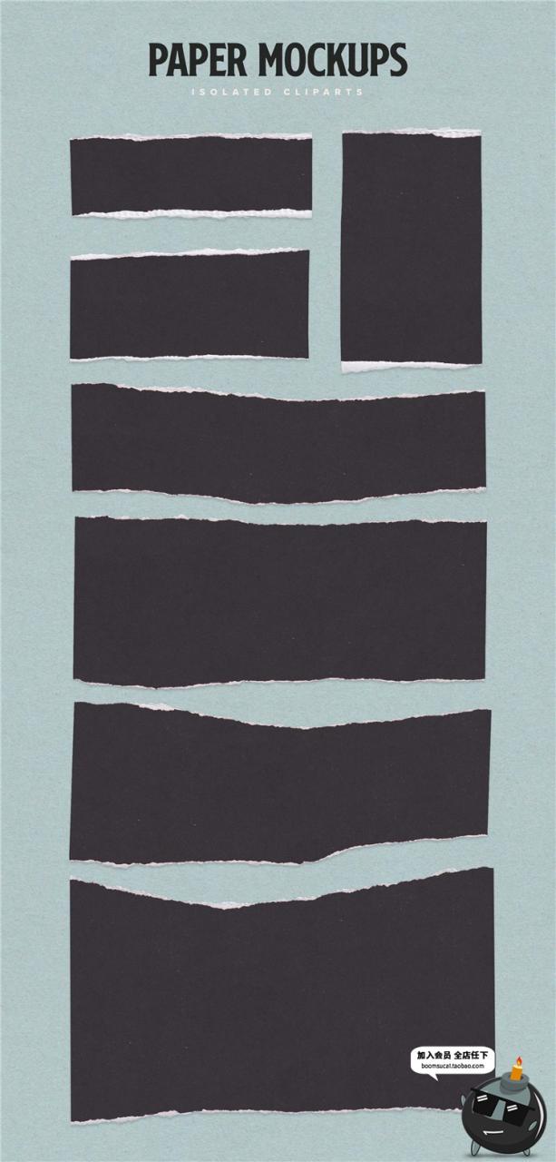 图片[2]-撕碎纸张边白色边缘碎片缘合成装饰PSD样机模板PNG免抠设计素材-设计猿