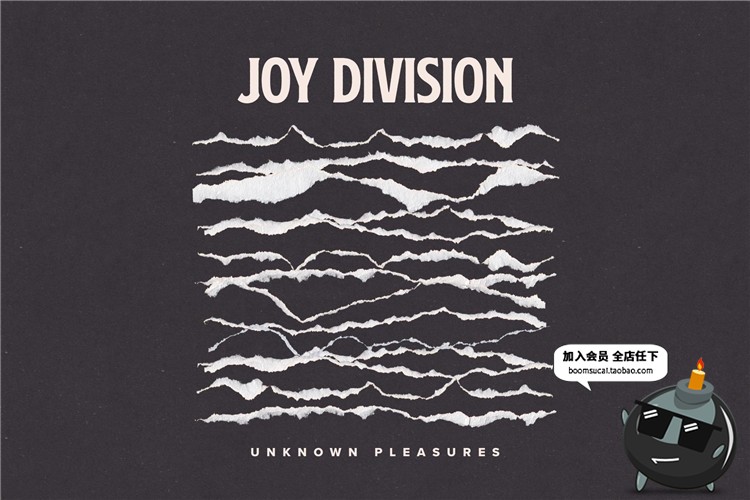 图片[4]-撕碎纸张边白色边缘碎片缘合成装饰PSD样机模板PNG免抠设计素材-设计猿