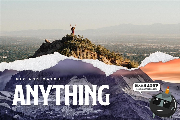 图片[5]-撕碎纸张边白色边缘碎片缘合成装饰PSD样机模板PNG免抠设计素材-设计猿