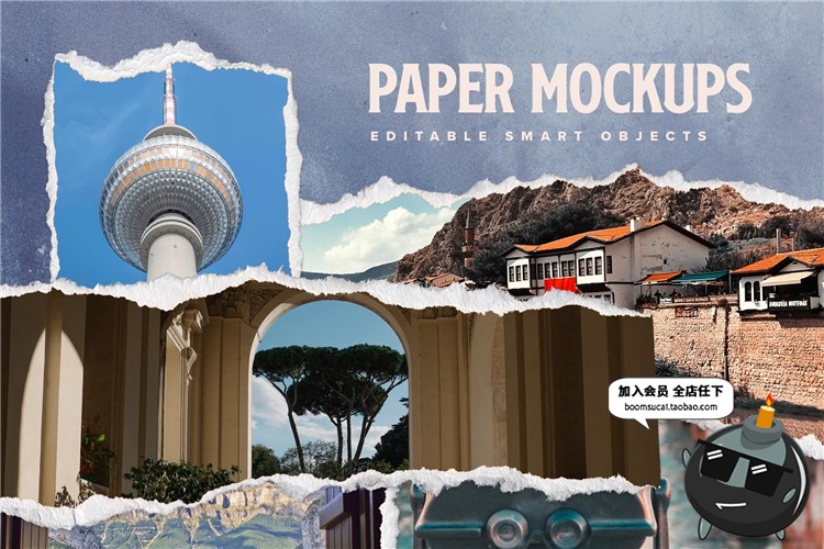 图片[7]-撕碎纸张边白色边缘碎片缘合成装饰PSD样机模板PNG免抠设计素材-设计猿