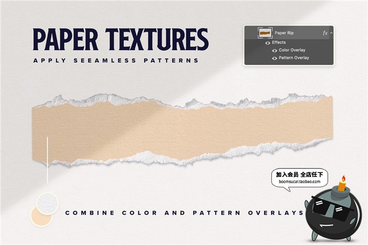 图片[9]-撕碎纸张边白色边缘碎片缘合成装饰PSD样机模板PNG免抠设计素材-设计猿