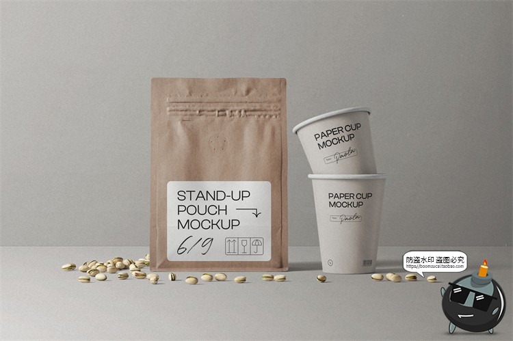 图片[16]-侘寂风复古咖啡品牌产品包装牛皮纸袋杯子样机贴图PSD模板PS素材-设计猿
