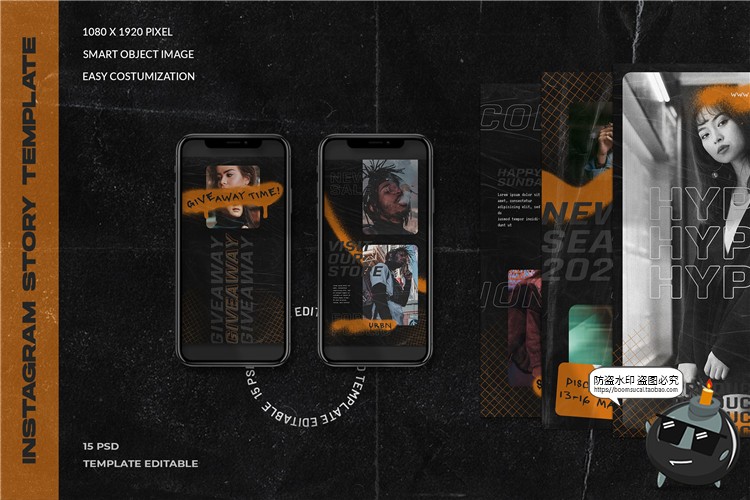 图片[2]-潮流街头风格潮牌品牌宣传故事个性海报图文排版PSD模板PS素材-设计猿