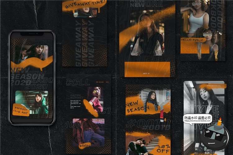 图片[3]-潮流街头风格潮牌品牌宣传故事个性海报图文排版PSD模板PS素材-设计猿