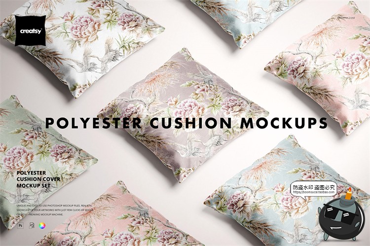 图片[1]-轻奢真丝靠枕靠垫正方形抱枕图案印花贴图展示样机PSD模板PS素材-设计猿