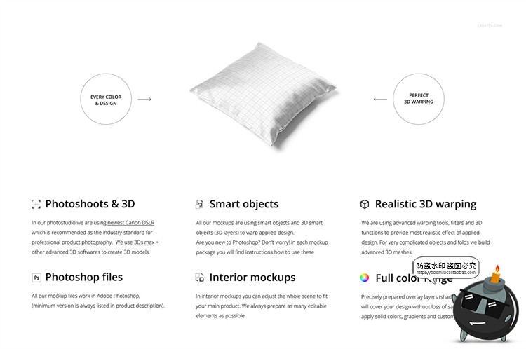 图片[2]-轻奢真丝靠枕靠垫正方形抱枕图案印花贴图展示样机PSD模板PS素材-设计猿