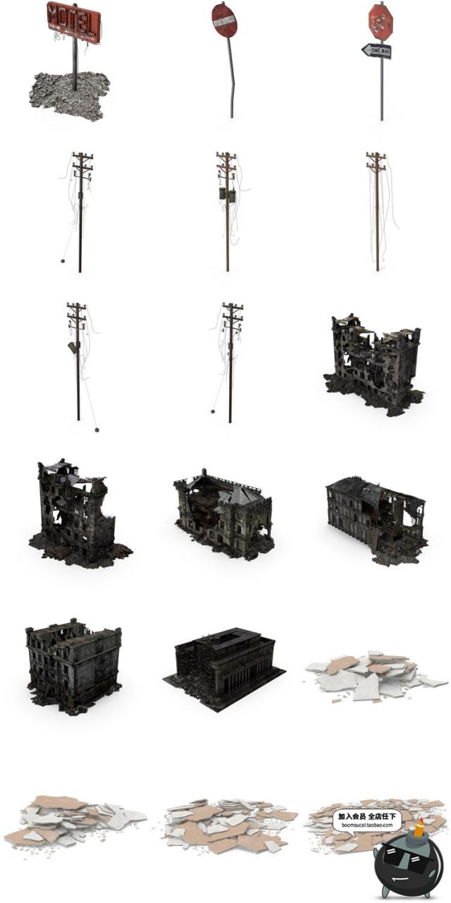 图片[2]-哥特废墟风格建筑废墟废弃物件建筑垃圾PNG免抠图PSD后期合成素材-设计猿