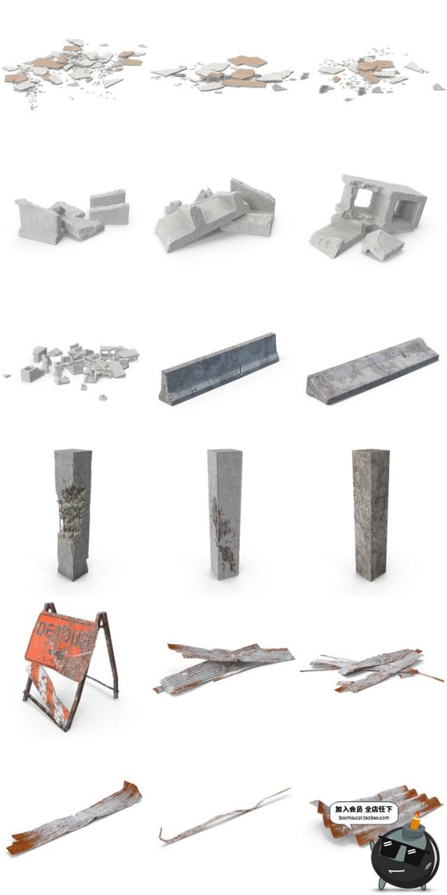 图片[3]-哥特废墟风格建筑废墟废弃物件建筑垃圾PNG免抠图PSD后期合成素材-设计猿