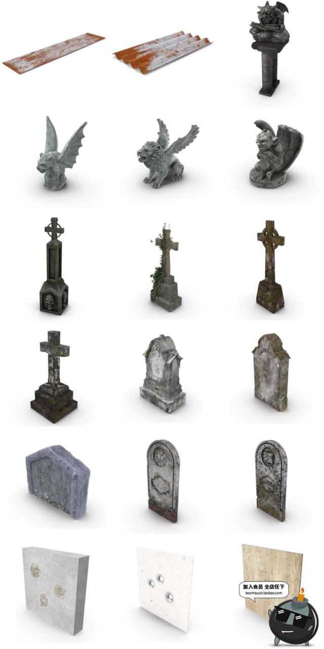 图片[4]-哥特废墟风格建筑废墟废弃物件建筑垃圾PNG免抠图PSD后期合成素材-设计猿