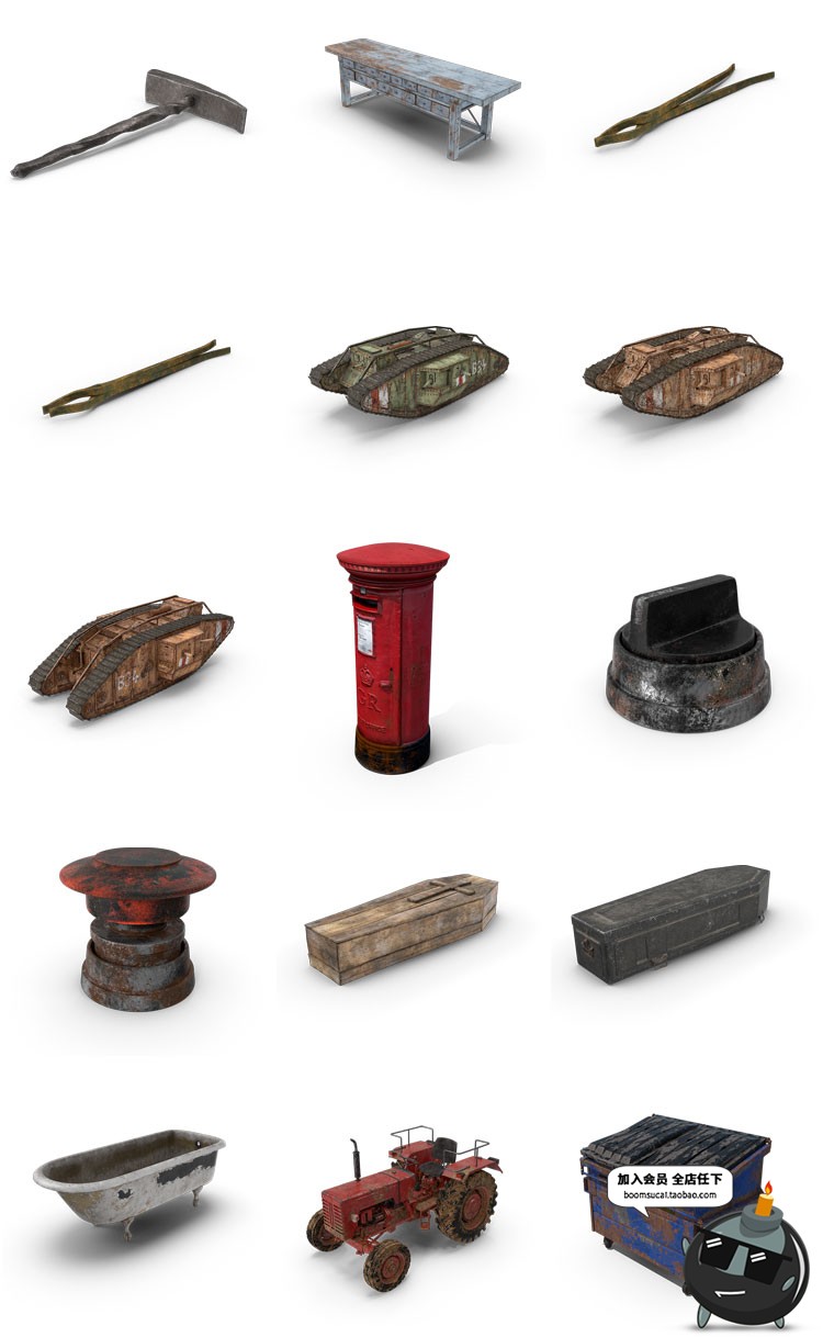 图片[2]-废墟风格破旧物品生锈工具装饰物后期合成PNG免抠图PSD图片PS素材-设计猿
