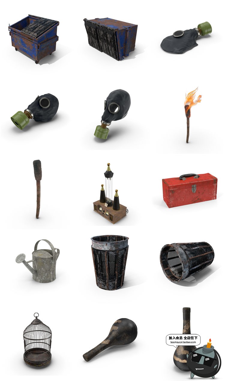 图片[3]-废墟风格破旧物品生锈工具装饰物后期合成PNG免抠图PSD图片PS素材-设计猿
