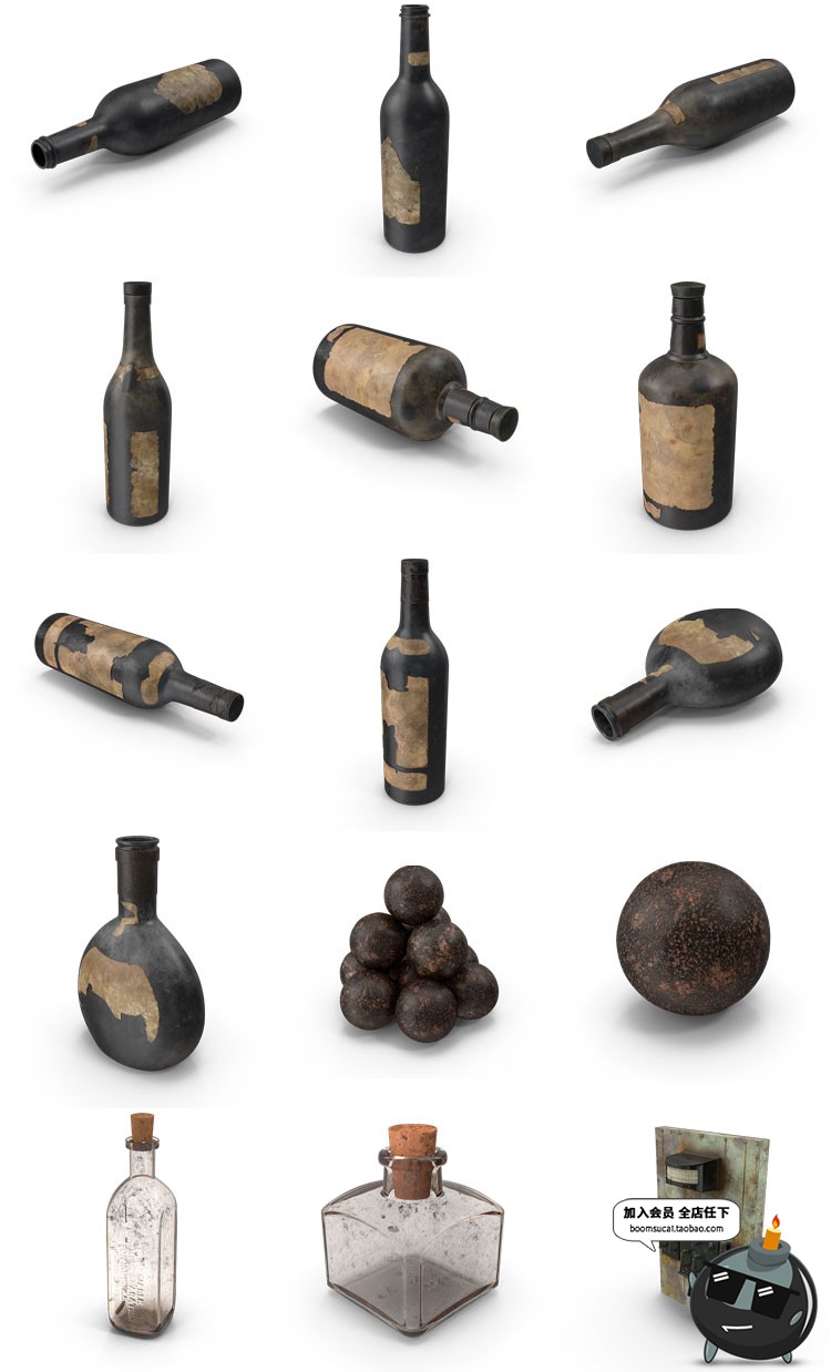 图片[4]-废墟风格破旧物品生锈工具装饰物后期合成PNG免抠图PSD图片PS素材-设计猿