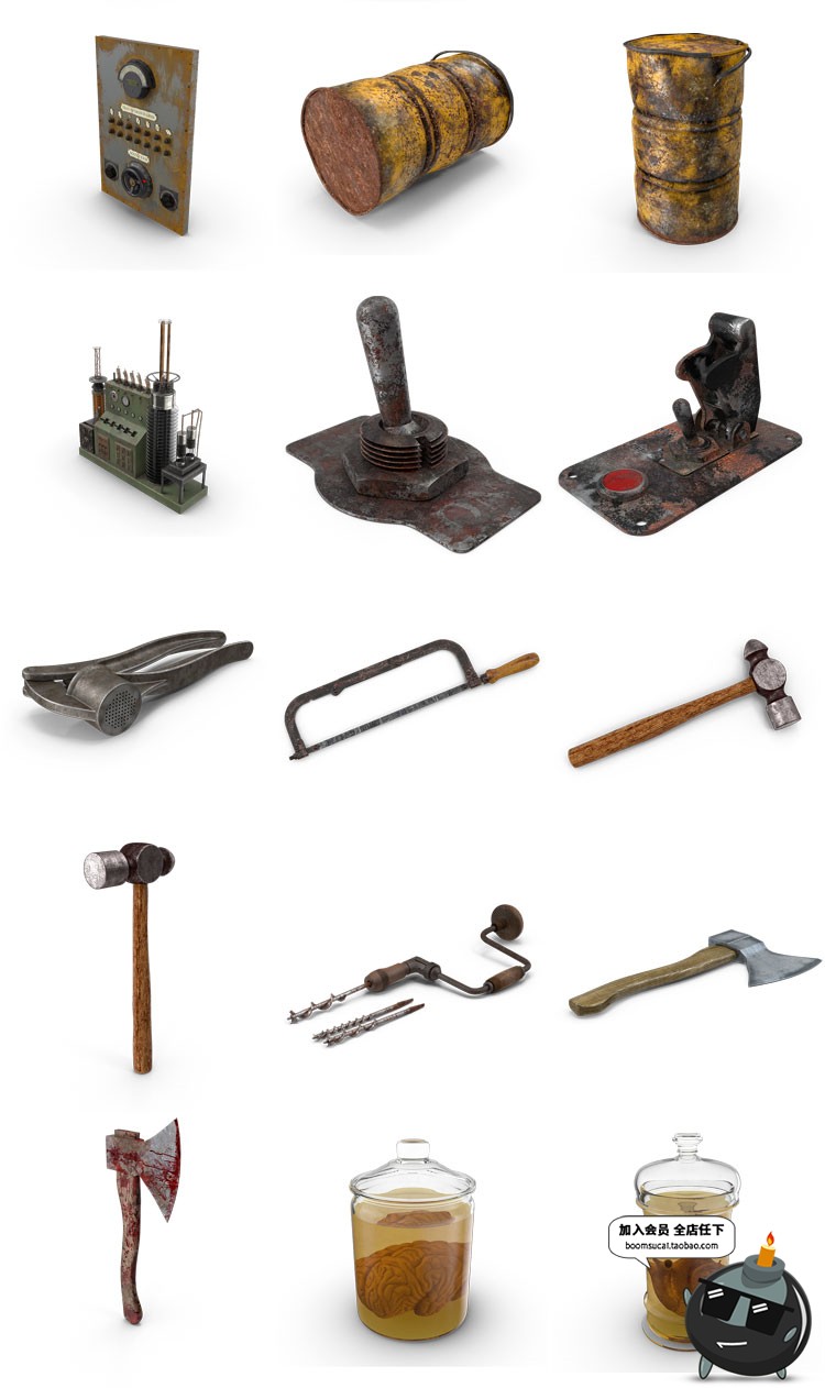 图片[5]-废墟风格破旧物品生锈工具装饰物后期合成PNG免抠图PSD图片PS素材-设计猿