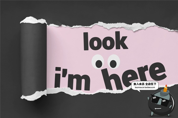 图片[3]-创意撕纸撕边智能样机阴影撕纸边缘背景纹理PSD模板PS设计素材-设计猿