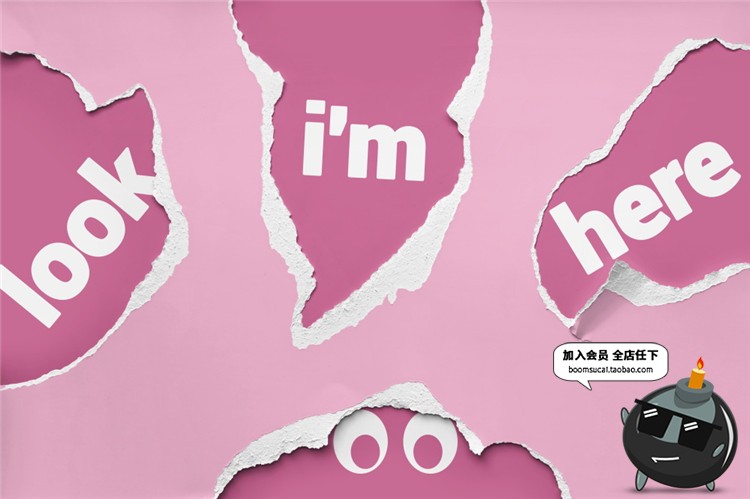 图片[4]-创意撕纸撕边智能样机阴影撕纸边缘背景纹理PSD模板PS设计素材-设计猿