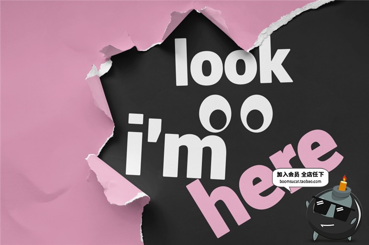 图片[6]-创意撕纸撕边智能样机阴影撕纸边缘背景纹理PSD模板PS设计素材-设计猿