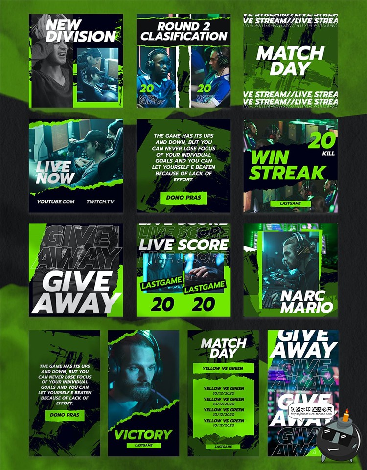图片[2]-炫酷绿色电子体育竞技比赛赛事游戏主题图文排版PSD模板PS素材-设计猿