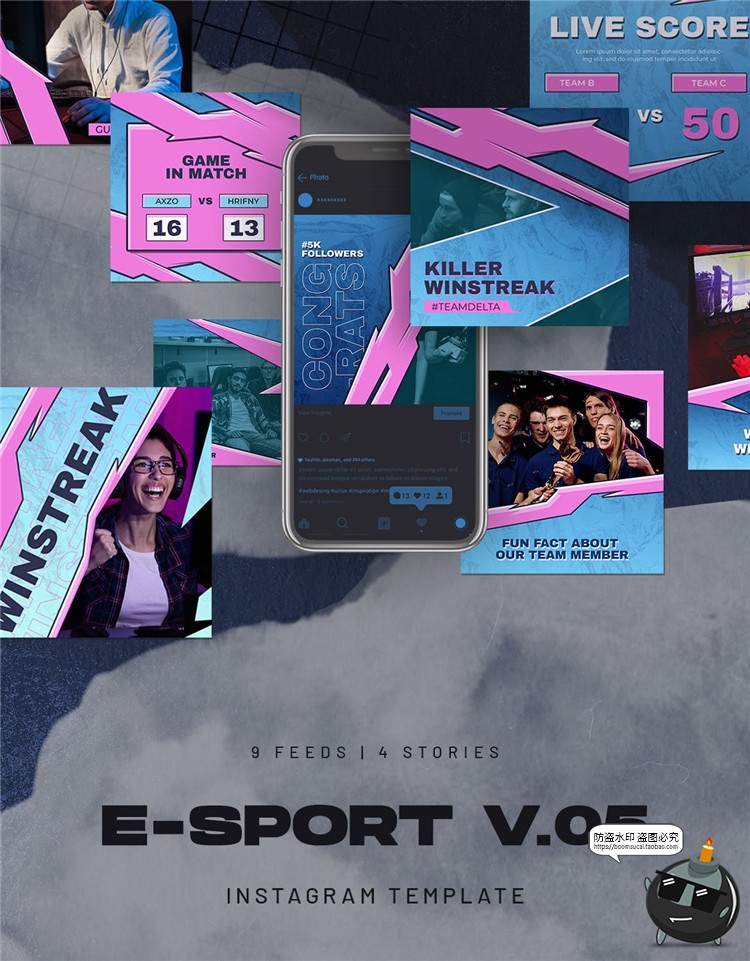 图片[3]-可爱粉色配色电子体育竞技比赛事游戏主题图文排版PSD模板PS素材-设计猿