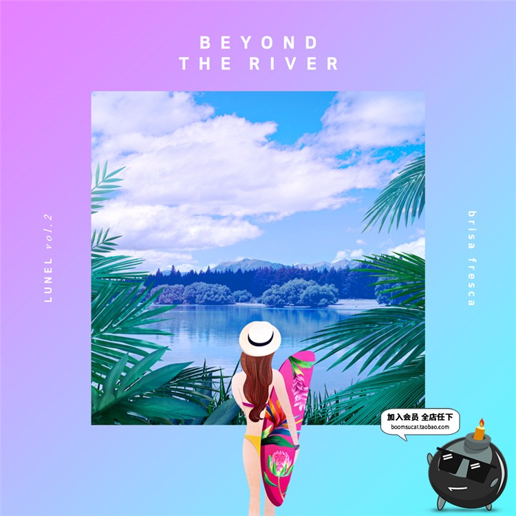 图片[7]-夏日风情粉色创意渐变海报音乐歌单专辑封面唯美背景PSD模板素材-设计猿