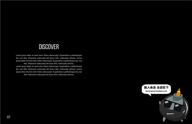 图片[4]-时尚艺术照片摄影作品杂志画册文案图文排版PSD分层模板设计素材-设计猿