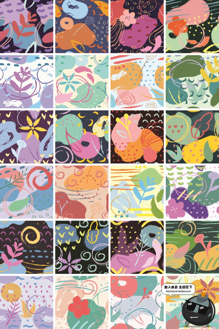 图片[2]-艺术家抽象水彩涂鸦油画平铺图案纹理AI矢量印刷PNG图片背景素材-设计猿