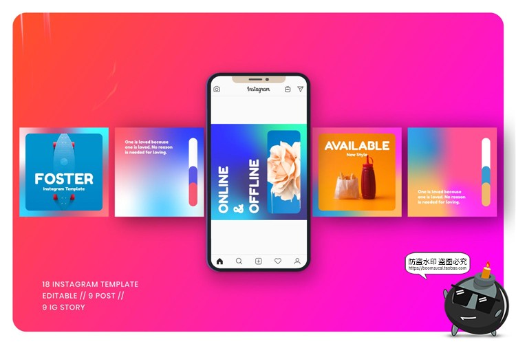 图片[7]-时尚渐变色系治愈风格多彩彩色广告海报图文排版PSD模板PS素材-设计猿