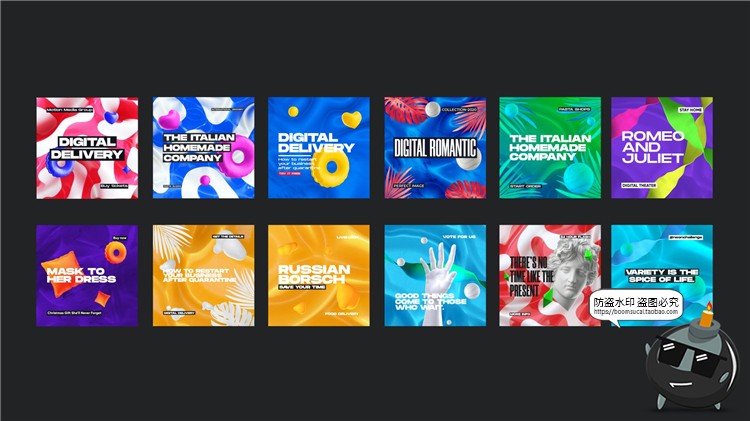 图片[1]-抽象现代时尚艺术撞色孟菲斯风格活动海报图文排版PSD模板PS素材-设计猿